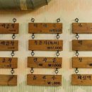 기호네곱창 - 중구 다산로42길 62 | 기호네곱창