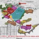 동부산 테마파크 앞1 이미지