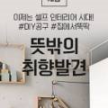 주식회사금강툴릭스 이미지