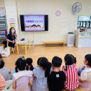 반송1동어린이집 이미지