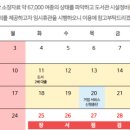 석남도서관 이미지