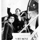 태평양자동차공업사 이미지