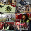 재미삼아흥 이미지