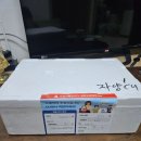 CU자양사거리점 이미지