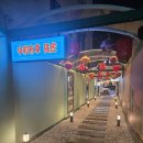 콰이콰이 - 남구 수영로196번길 57 | [포항 현지인 맛집] 🏮홍콩 감성에 취하고 요리에 반하다, 쌍사 중식집 ‘린콰이펑’ 솔직 후기 🇨🇳✨
