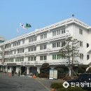 오근장동 행정복지센터 이미지