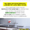 예일카센타 이미지