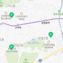 명일2동주민센터 화장실 이미지