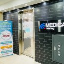 대원메디케어 이미지