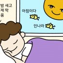 조선마라탕