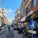 로스태쉬