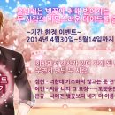 (주)모바일데이 이미지