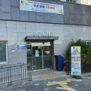 광명푸르지오 경로당 이미지