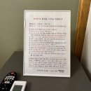 잎새달 스므날 이미지