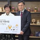 마리지역아동센터 이미지