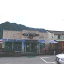 다올가든 이미지