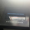 퀸즈블러바드&미국식 이미지