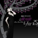 광고의본좌