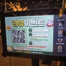 신시로16길1-5 이미지