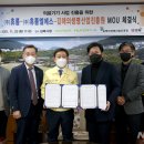 휴롬엘에스