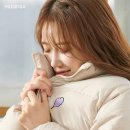 미주컷