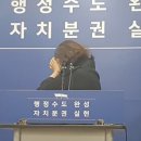 세종체육관(태권도) 이미지