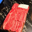 정릉69 | 선릉역 소고기 맛집 강남 가성비 한우 회식장소 정육식당 우와해