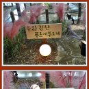 카페북한산국립공원관리공단 이미지