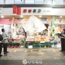 성정시장 이미지