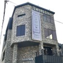 스윗스텝커피