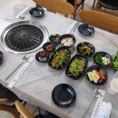 이소삼겹