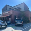 부부식당 | (구례군) 다슬기 요리전문점 웨이팅 솔직 후기 - 부부식당