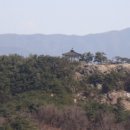 황금능선 이미지