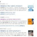 대전국비지원:: 대전SBS아카데미컴퓨터 상담후기 (내돈내산솔직후기)