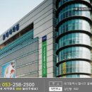 압소바 롯데백화점상인점 티스토리