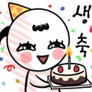 백억복권 네이버블로그