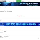 이준석 &#39;젓가락&#39; 발언 총정리 (펨코도 이준석 걱정중)