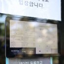 만나베이커리 이미지