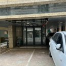 (유)대지개발 이미지