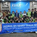 도덕교육원 이미지