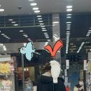 새석정온천 네이버블로그