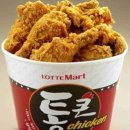 큰통치킨 네이버블로그
