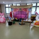 화정초등학교병설유치원 이미지