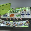 지민주유소 이미지