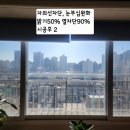 세한프리빌 이미지