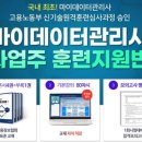 케듀아이 이미지