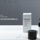 나;오늘뷰티 네이버블로그