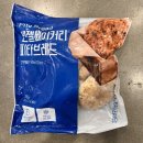 엔젤브레드 - 북구 용두동 | 엔젤브레드