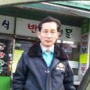 삼정삼거리 이미지