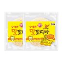 남향푸드또띠아(주)